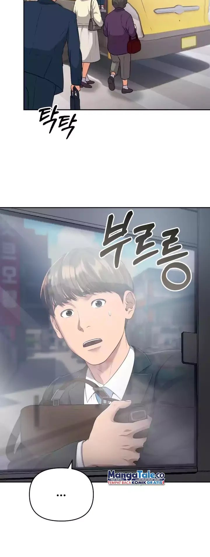 The New Employee Kim Chul-Soo Chapter 01 Gambar 46