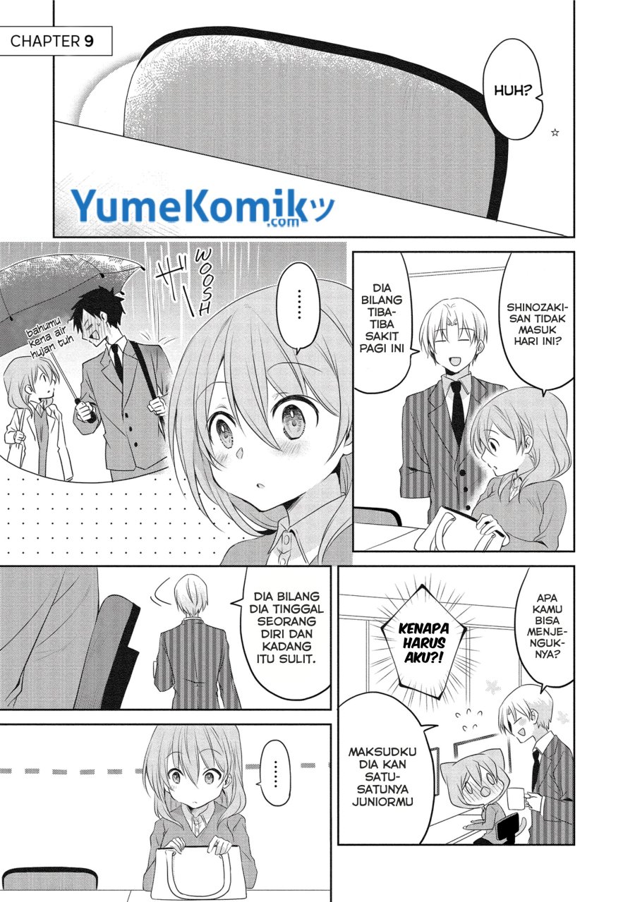 Baca My Company’s Small Senpai (Serialization) Chapter 09 Gambar 2