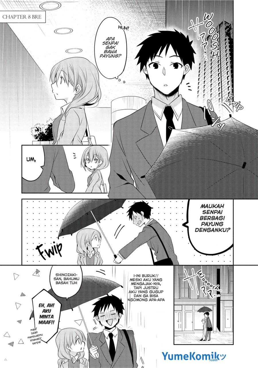 Baca My Company’s Small Senpai (Serialization) Chapter 08 Gambar 2