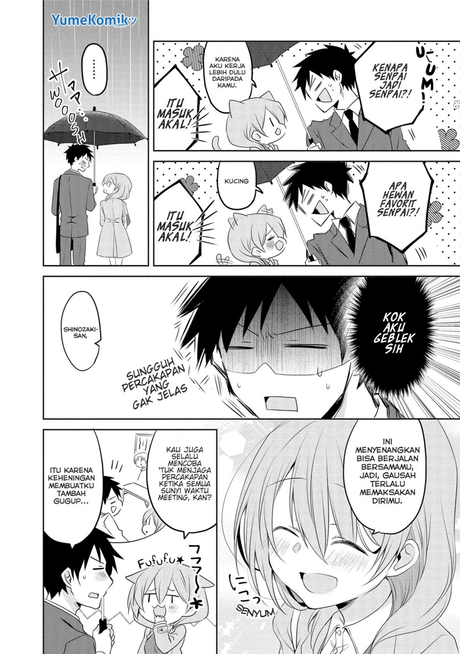 My Company’s Small Senpai (Serialization) Chapter 08 Gambar 3