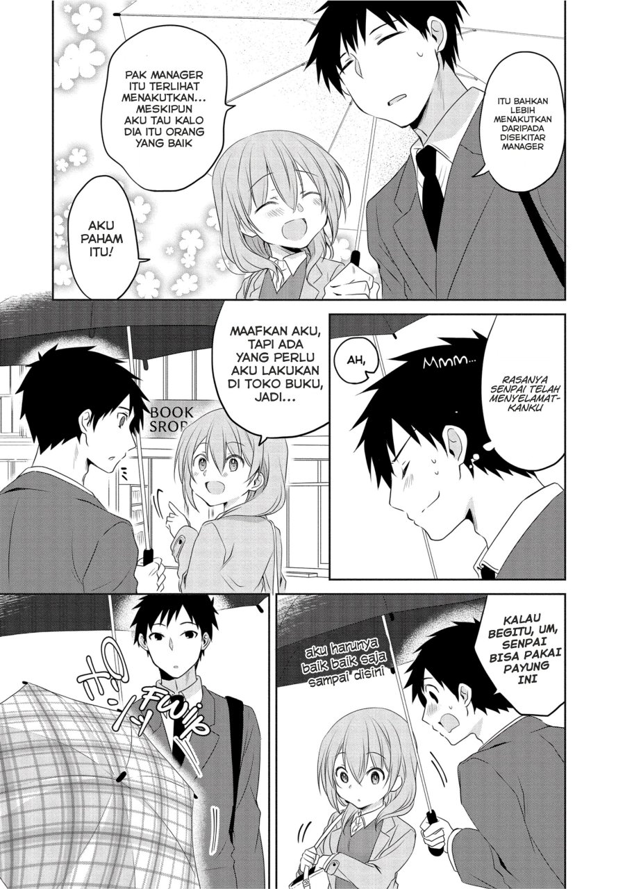 My Company’s Small Senpai (Serialization) Chapter 08 Gambar 4