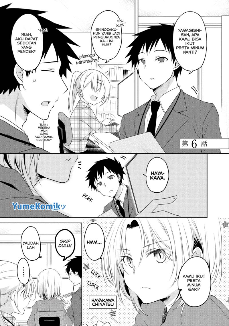 Baca  My Company’s Small Senpai (Serialization) Chapter 06 Gambar 2