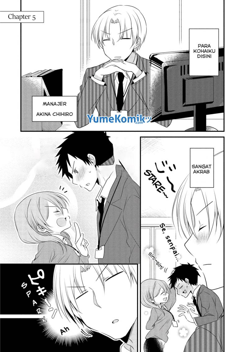 Baca My Company’s Small Senpai (Serialization) Chapter 05 Gambar 2