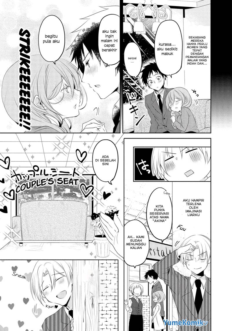 My Company’s Small Senpai (Serialization) Chapter 05 Gambar 4