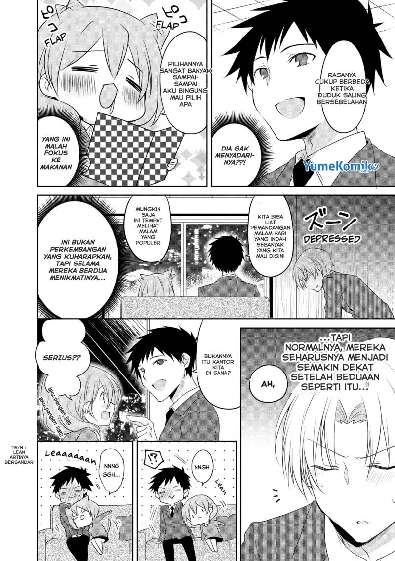 My Company’s Small Senpai (Serialization) Chapter 05 Gambar 5