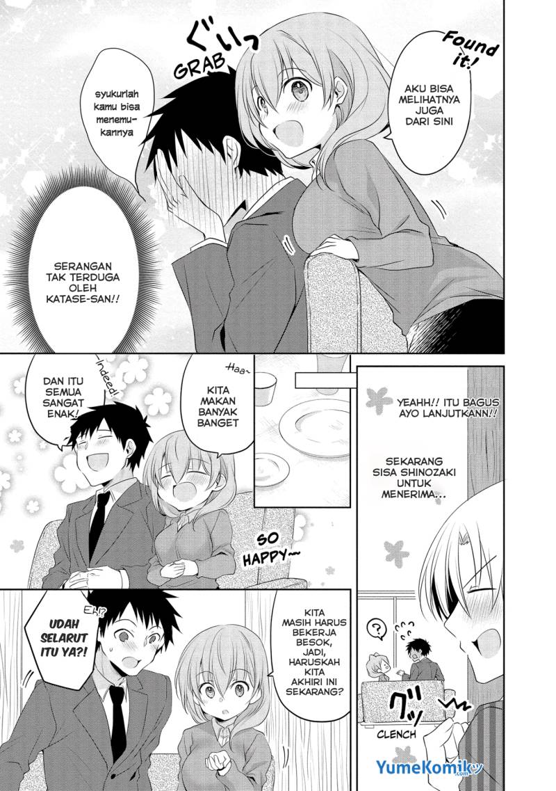 My Company’s Small Senpai (Serialization) Chapter 05 Gambar 6