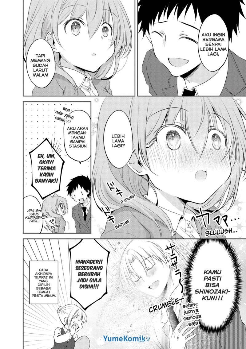 My Company’s Small Senpai (Serialization) Chapter 05 Gambar 7