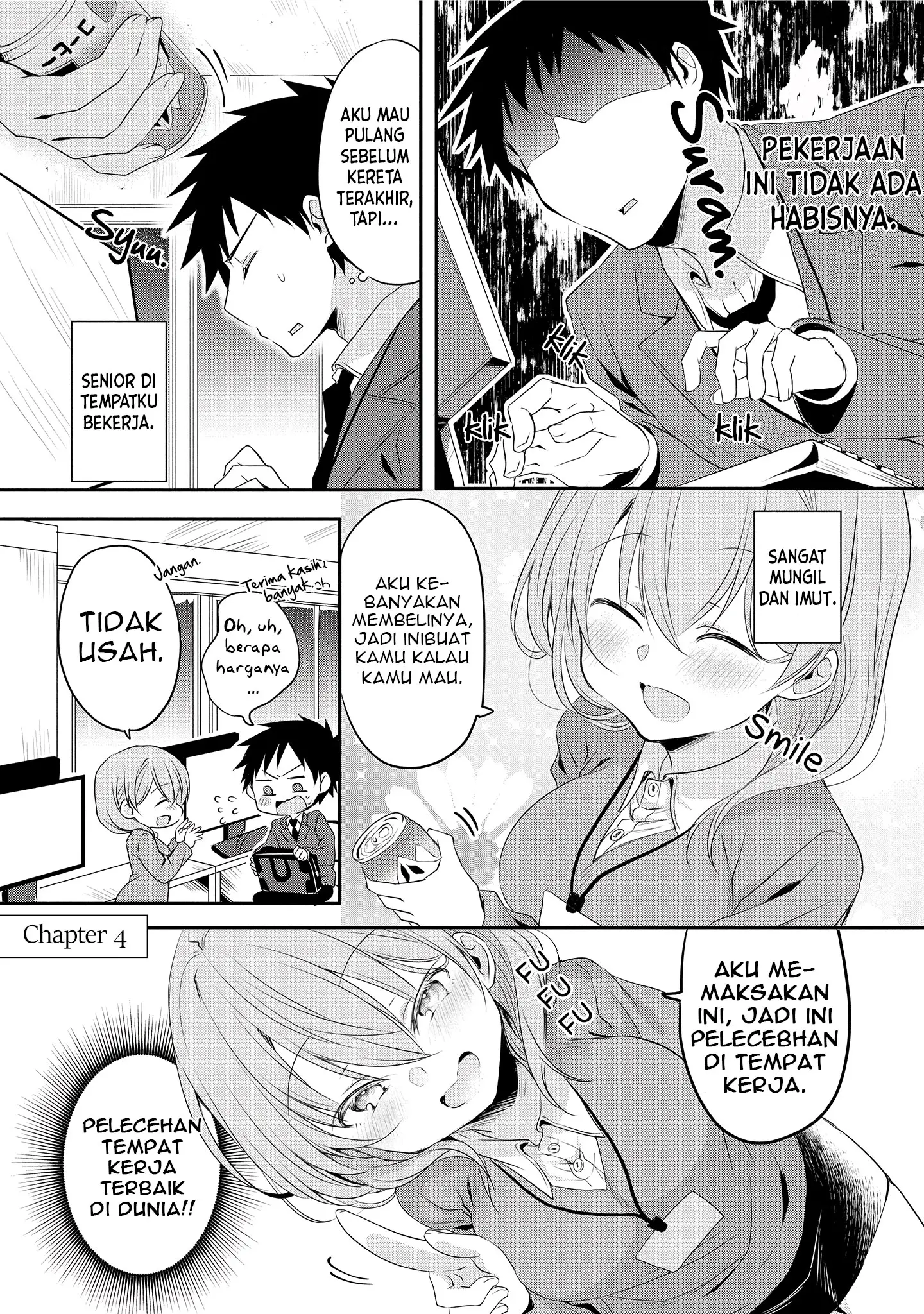 Baca My Company’s Small Senpai (Serialization) Chapter 04 Gambar 2