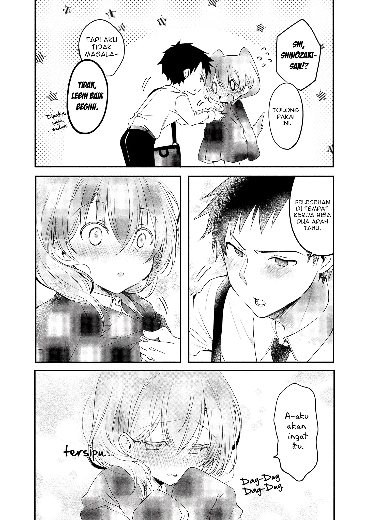 My Company’s Small Senpai (Serialization) Chapter 04 Gambar 5