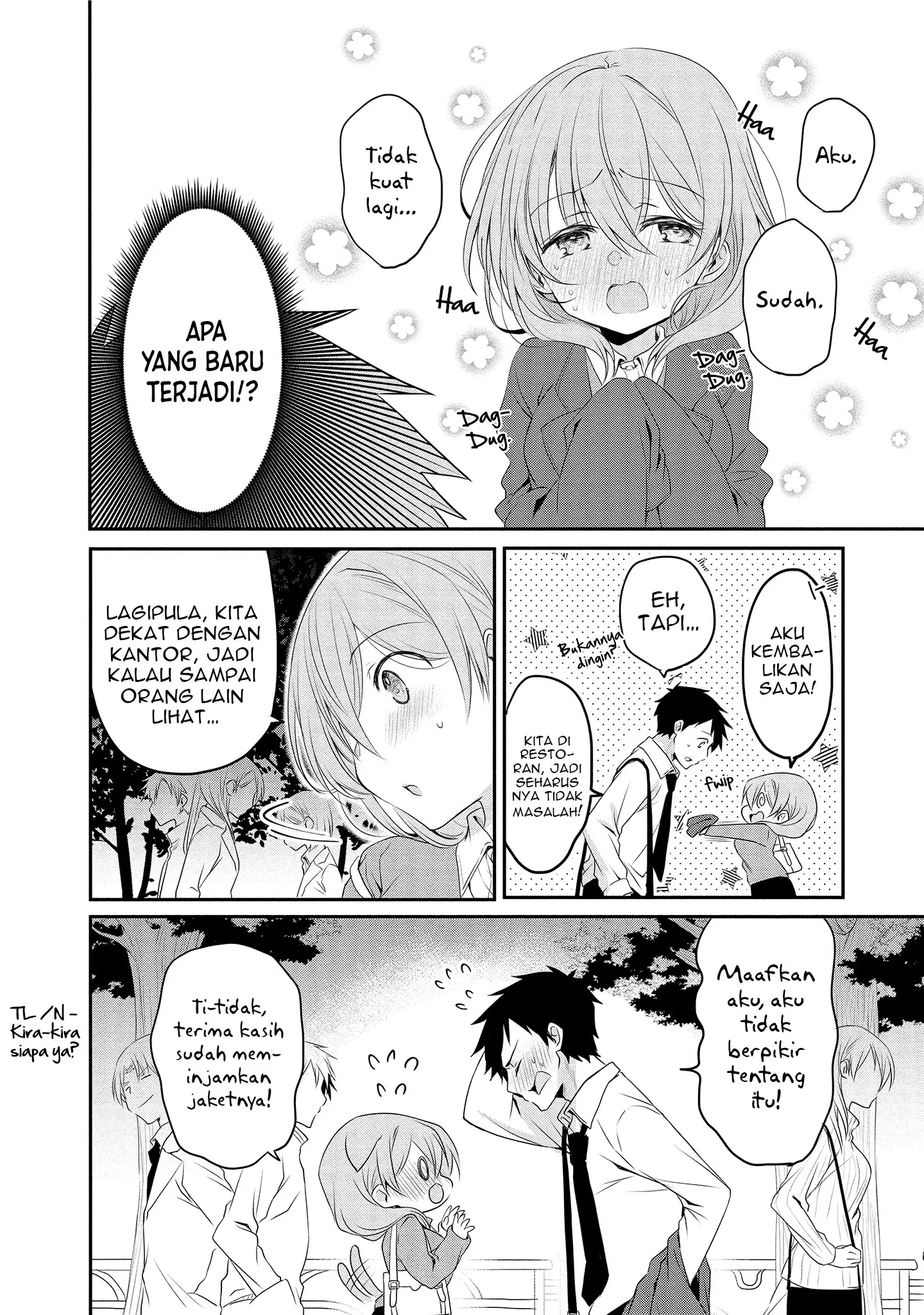 My Company’s Small Senpai (Serialization) Chapter 04 Gambar 7