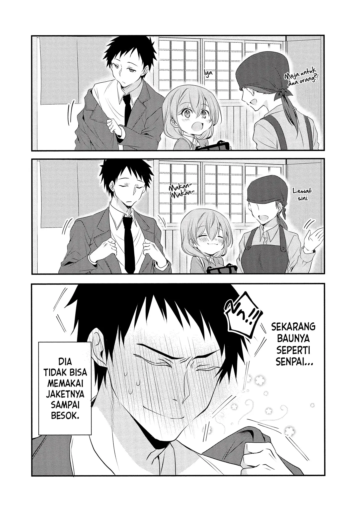 My Company’s Small Senpai (Serialization) Chapter 04 Gambar 8