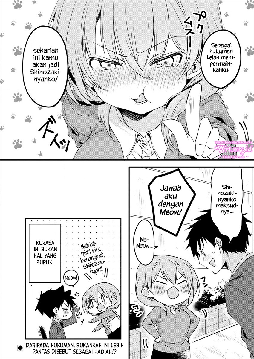 My Company’s Small Senpai (Serialization) Chapter 03 Gambar 5