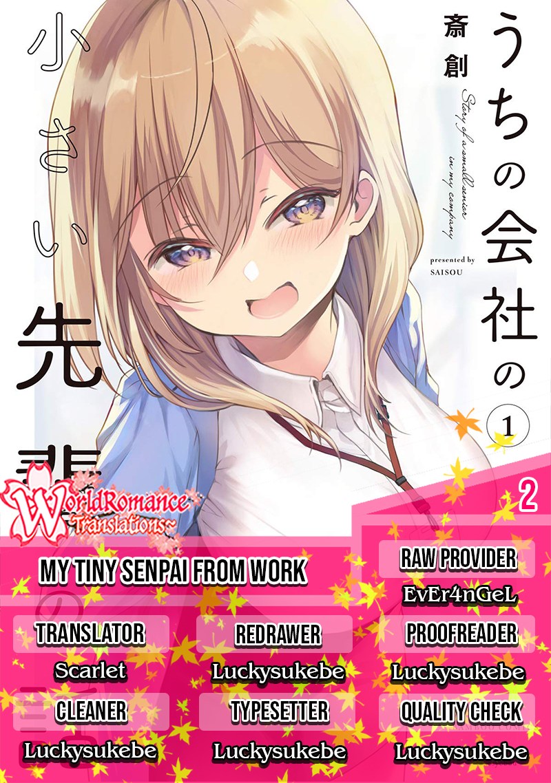 Baca Komik My Company’s Small Senpai (Serialization) Chapter 02 Gambar 1
