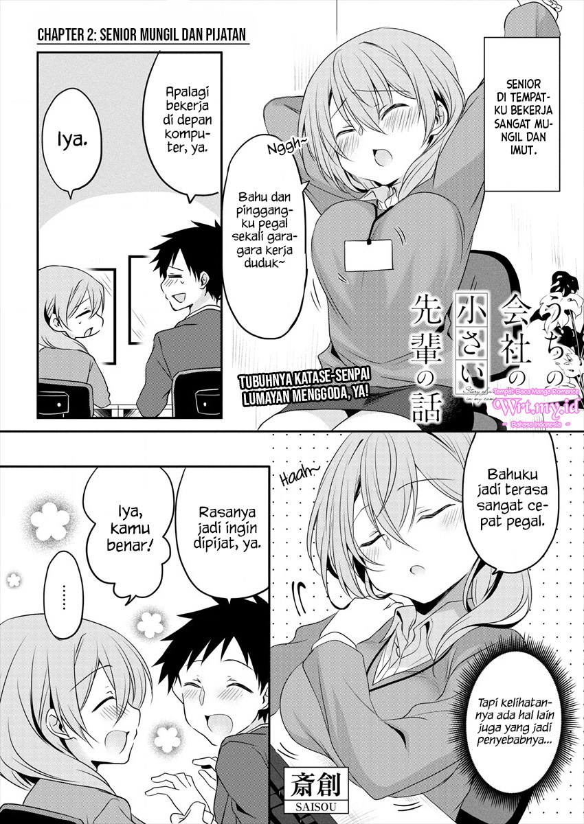 Baca My Company’s Small Senpai (Serialization) Chapter 02 Gambar 2