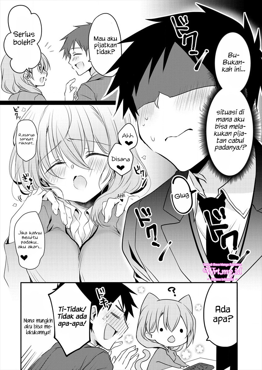 My Company’s Small Senpai (Serialization) Chapter 02 Gambar 3