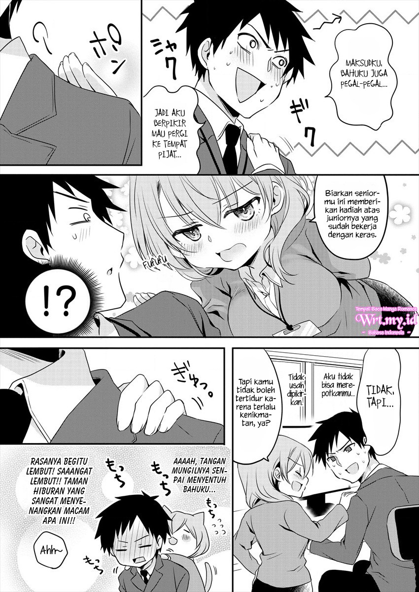My Company’s Small Senpai (Serialization) Chapter 02 Gambar 4