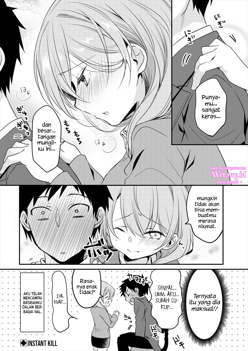 My Company’s Small Senpai (Serialization) Chapter 02 Gambar 5