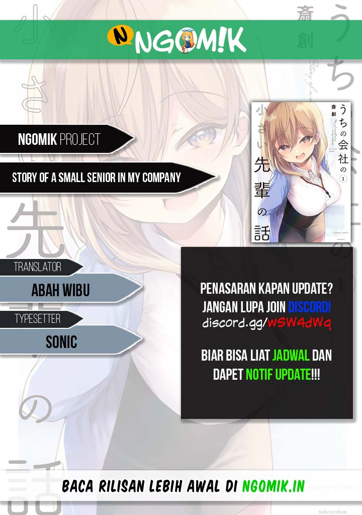 Baca Komik My Company’s Small Senpai (Serialization) Chapter 01 Gambar 1