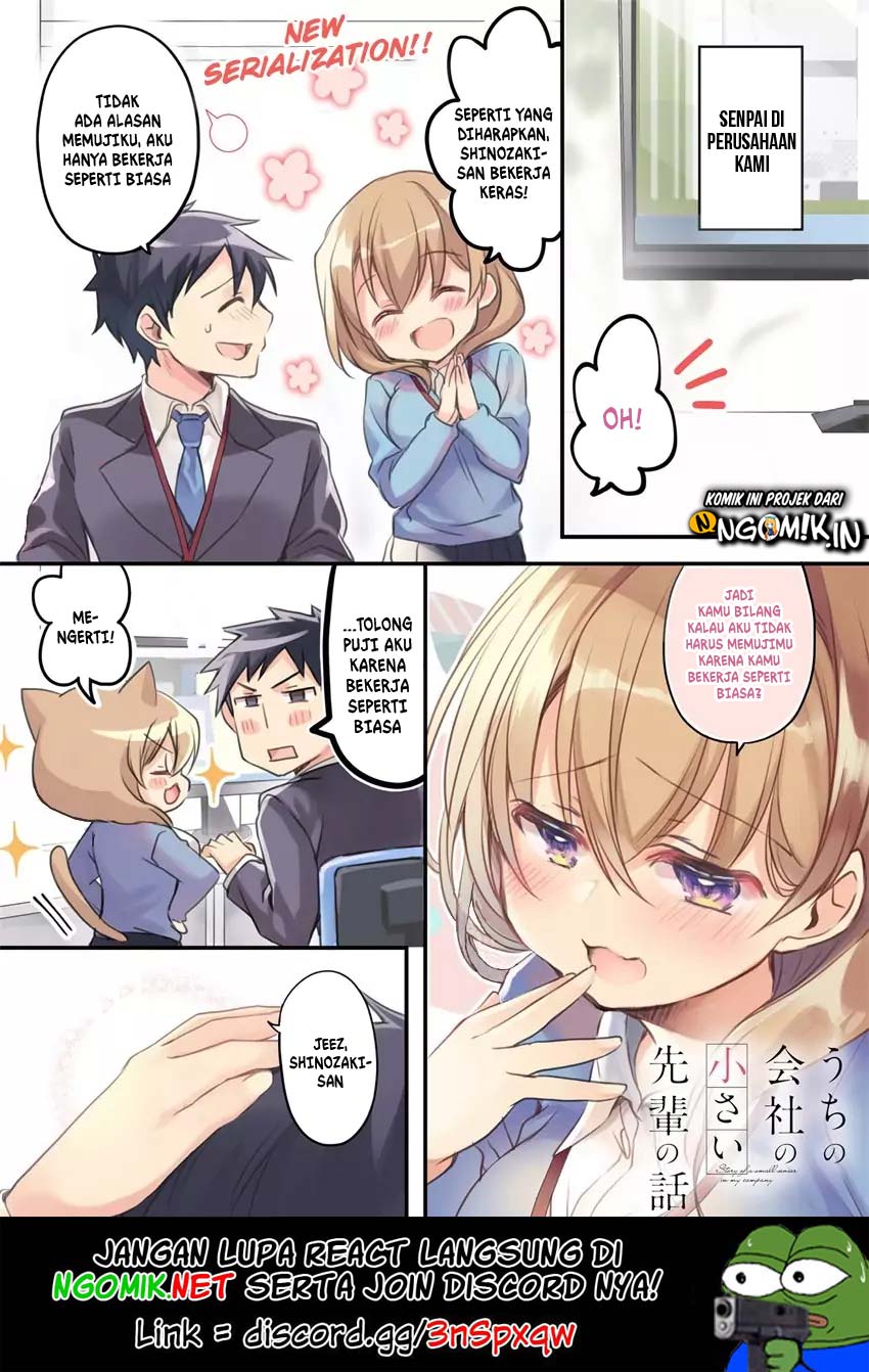 Baca My Company’s Small Senpai (Serialization) Chapter 01 Gambar 2