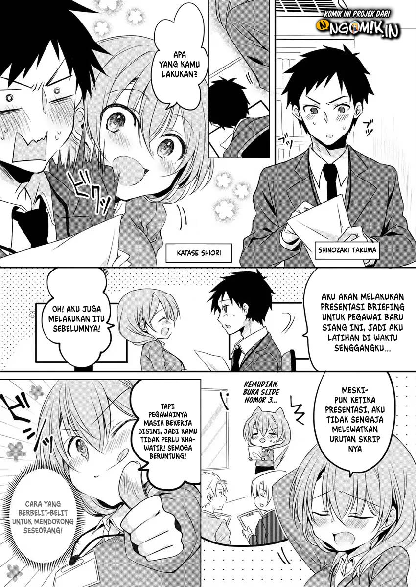 My Company’s Small Senpai (Serialization) Chapter 01 Gambar 4