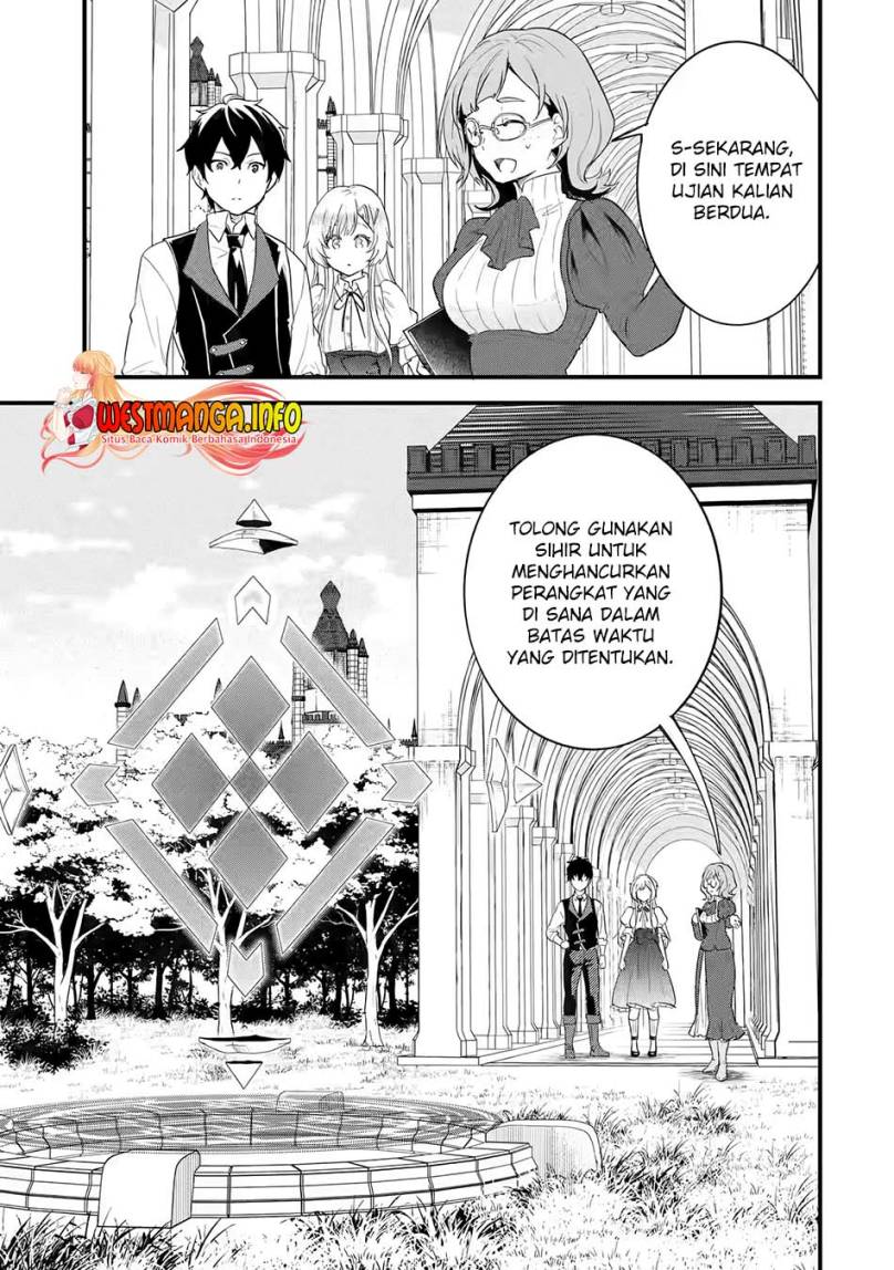 Eiyuu to Kenja no Tensei Kon Chapter 04.1 Gambar 16