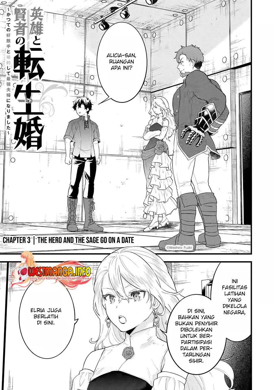 Eiyuu to Kenja no Tensei Kon Chapter 03.1 Gambar 3