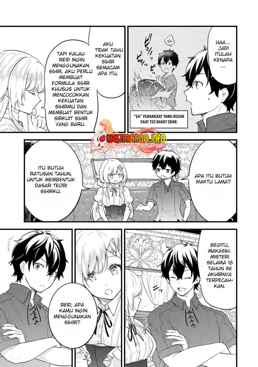 Eiyuu to Kenja no Tensei Kon Chapter 02 Gambar 14