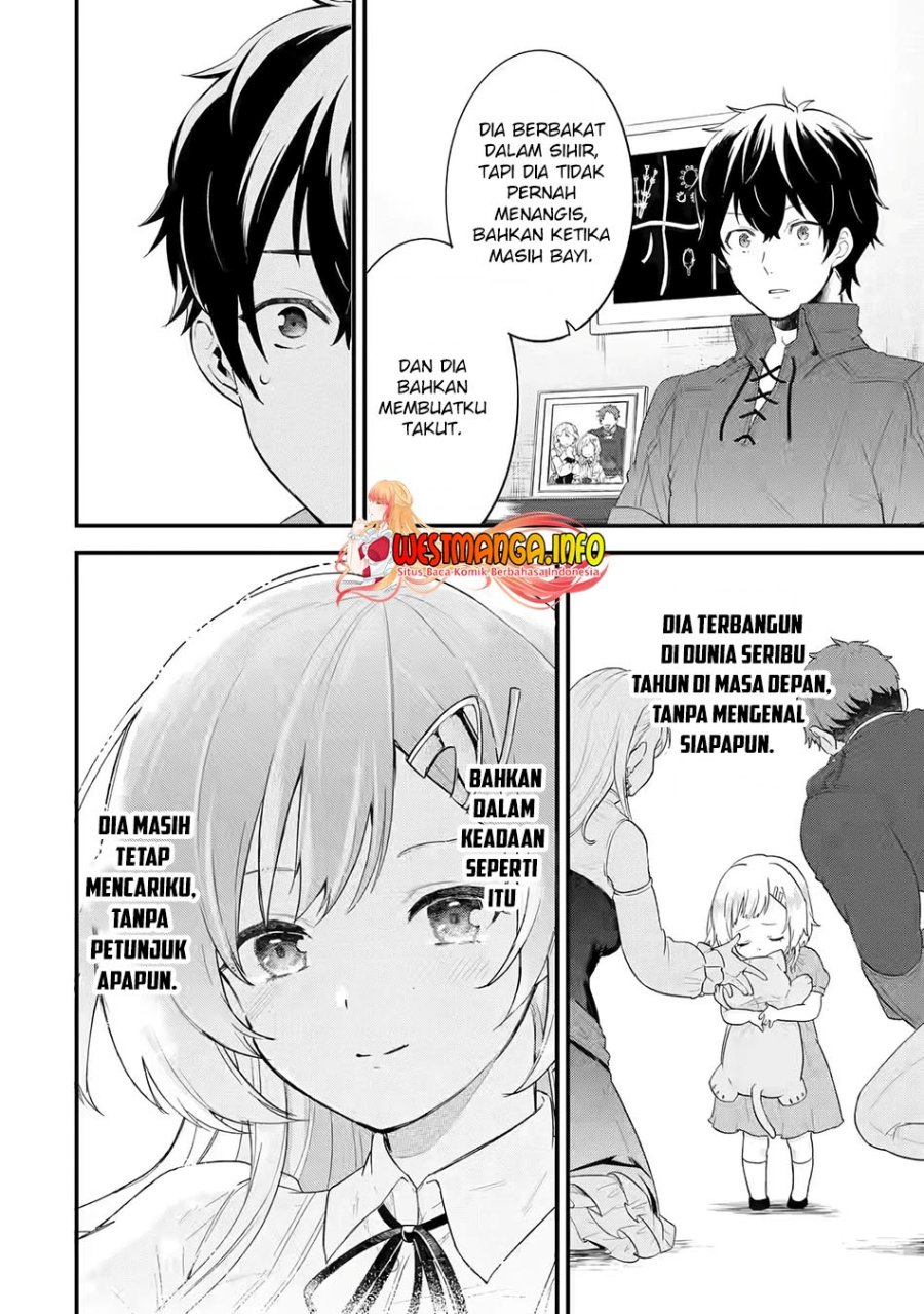 Eiyuu to Kenja no Tensei Kon Chapter 02 Gambar 37
