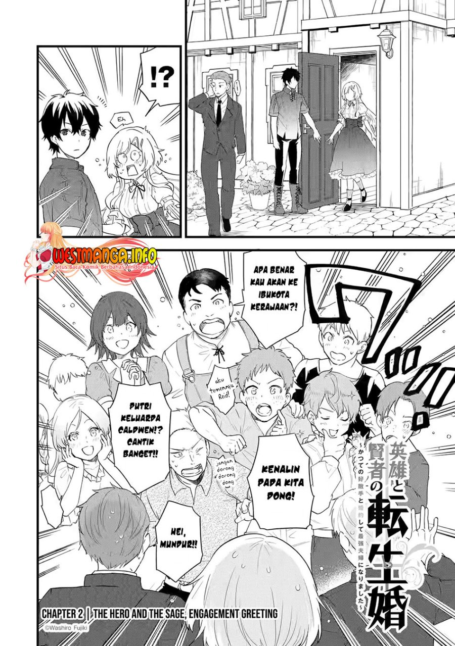 Eiyuu to Kenja no Tensei Kon Chapter 02 Gambar 5