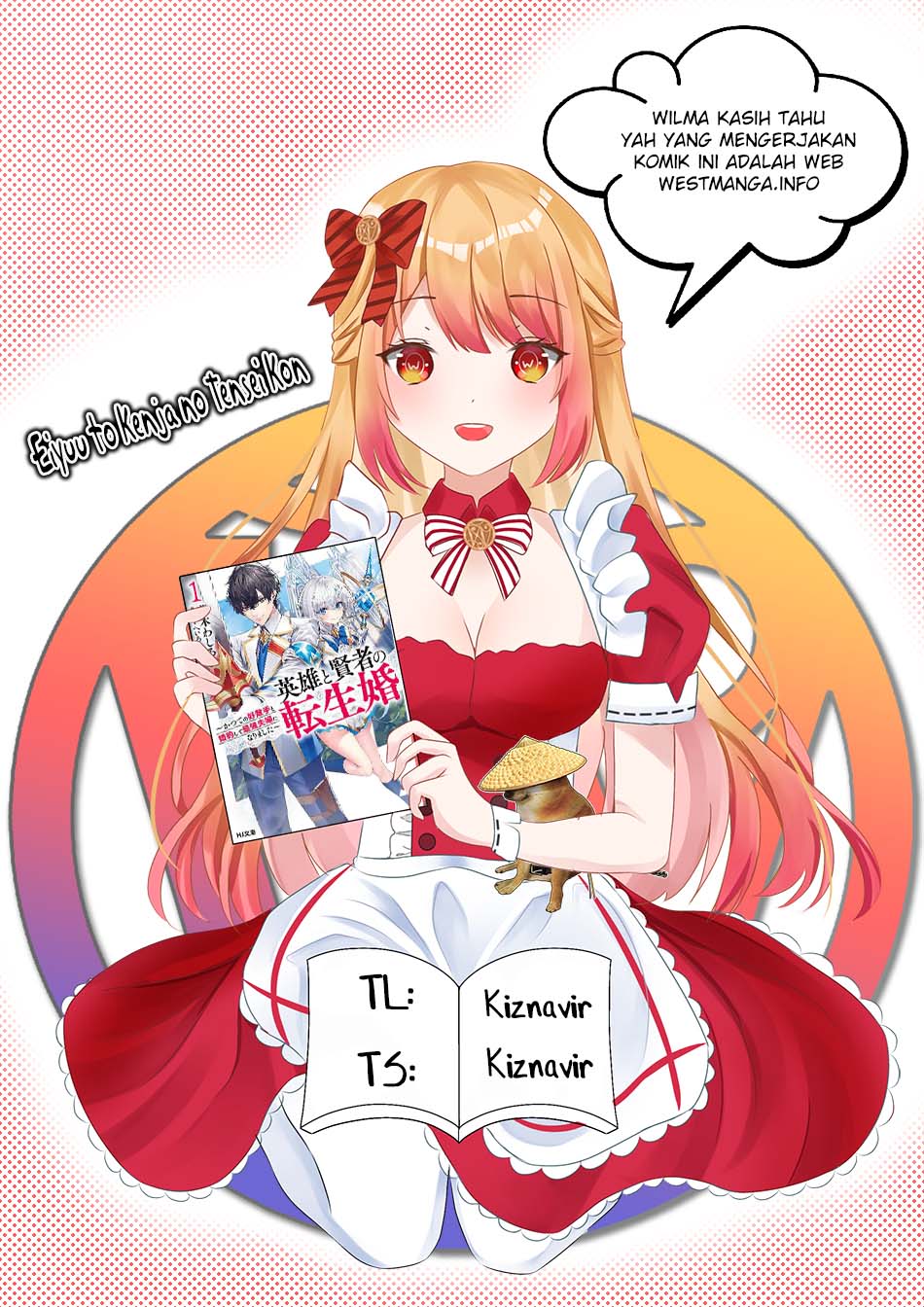 Baca  Eiyuu to Kenja no Tensei Kon Chapter 01.2 Gambar 2