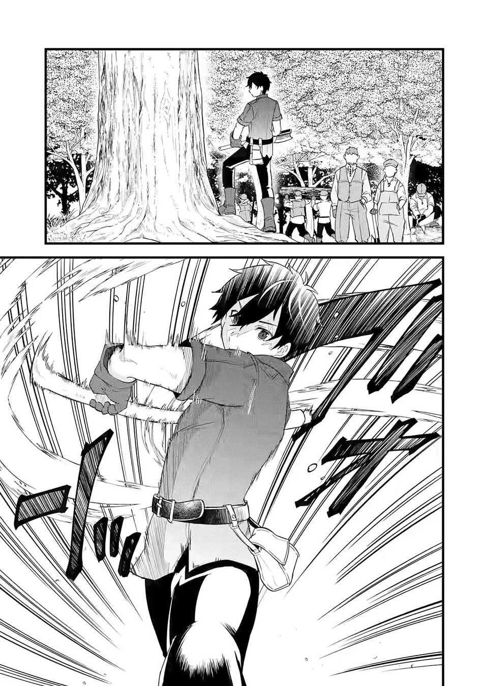 Eiyuu to Kenja no Tensei Kon Chapter 01.2 Gambar 5