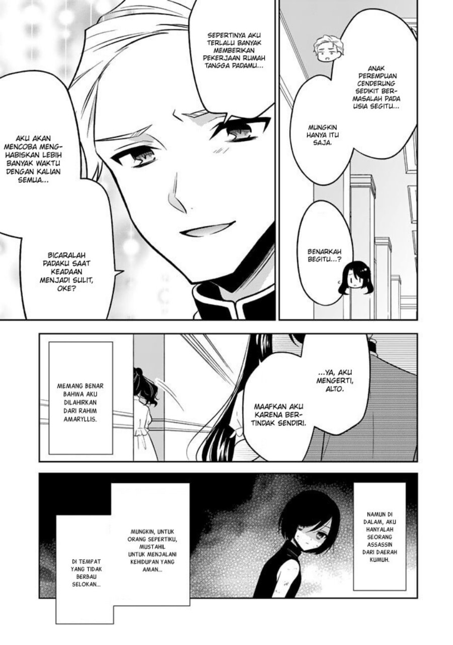 Moto Ansatsusha, Tensei shita Kizoku no Reijou ni narimashita Chapter 02 Gambar 12