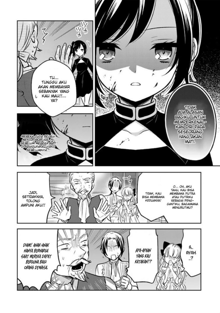 Moto Ansatsusha, Tensei shita Kizoku no Reijou ni narimashita Chapter 02 Gambar 15