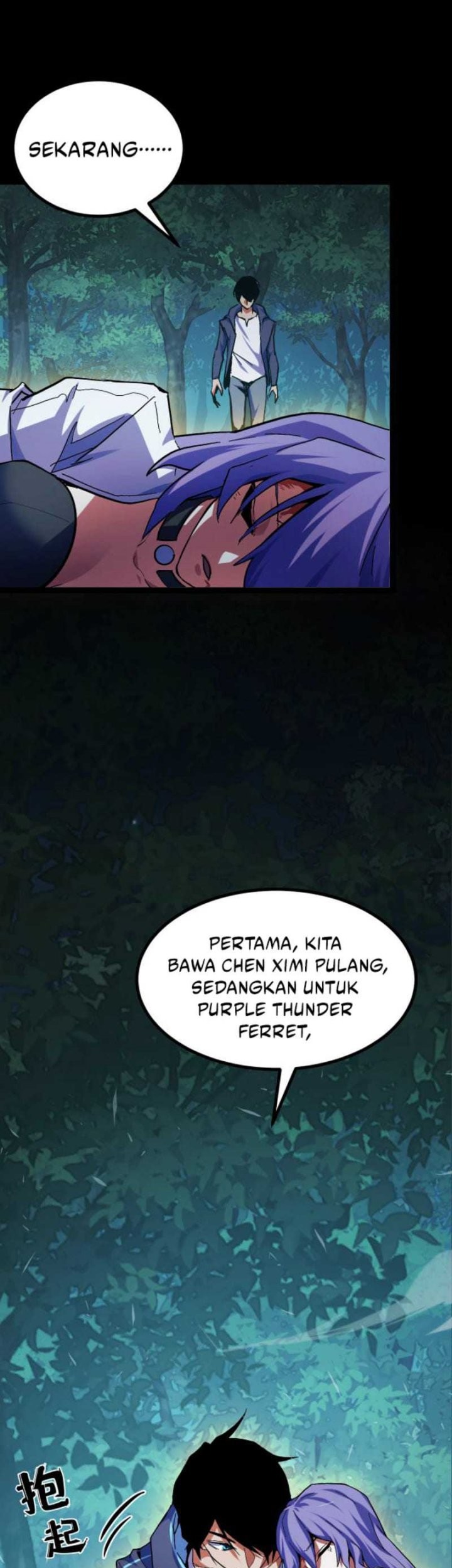 I Level Up By Absorbing Everything Chapter 02 Gambar 12