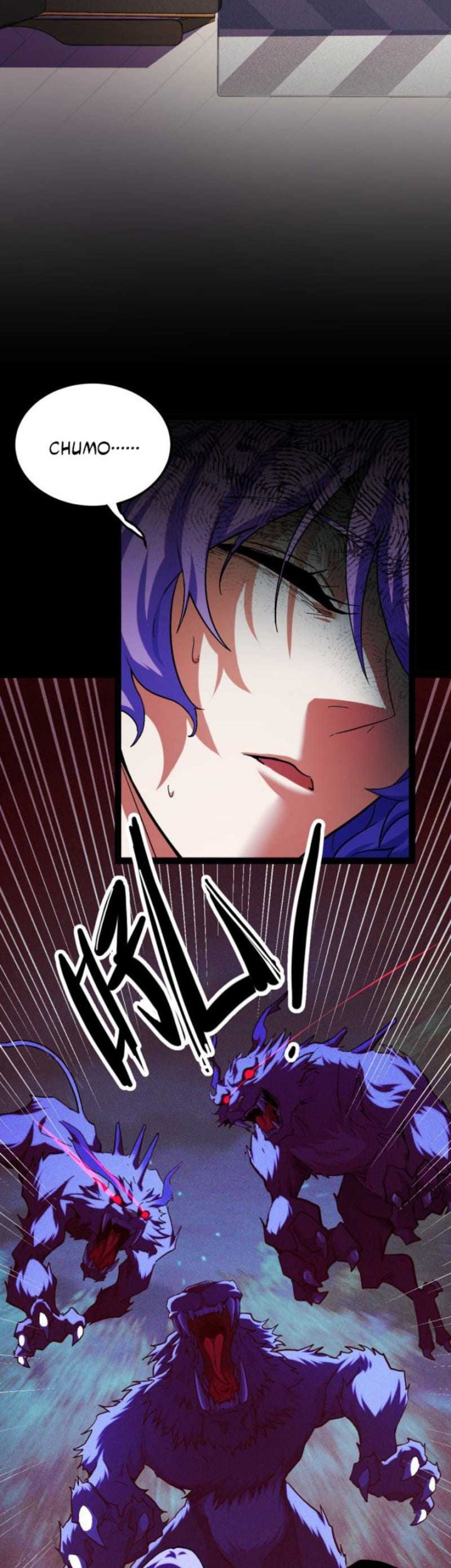 I Level Up By Absorbing Everything Chapter 02 Gambar 14