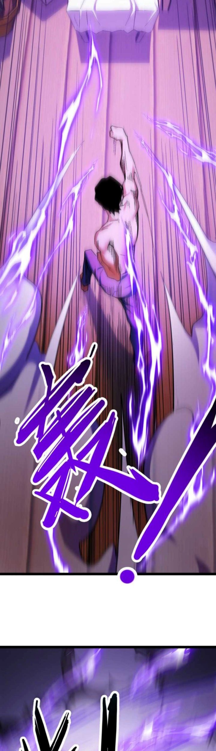 I Level Up By Absorbing Everything Chapter 02 Gambar 41