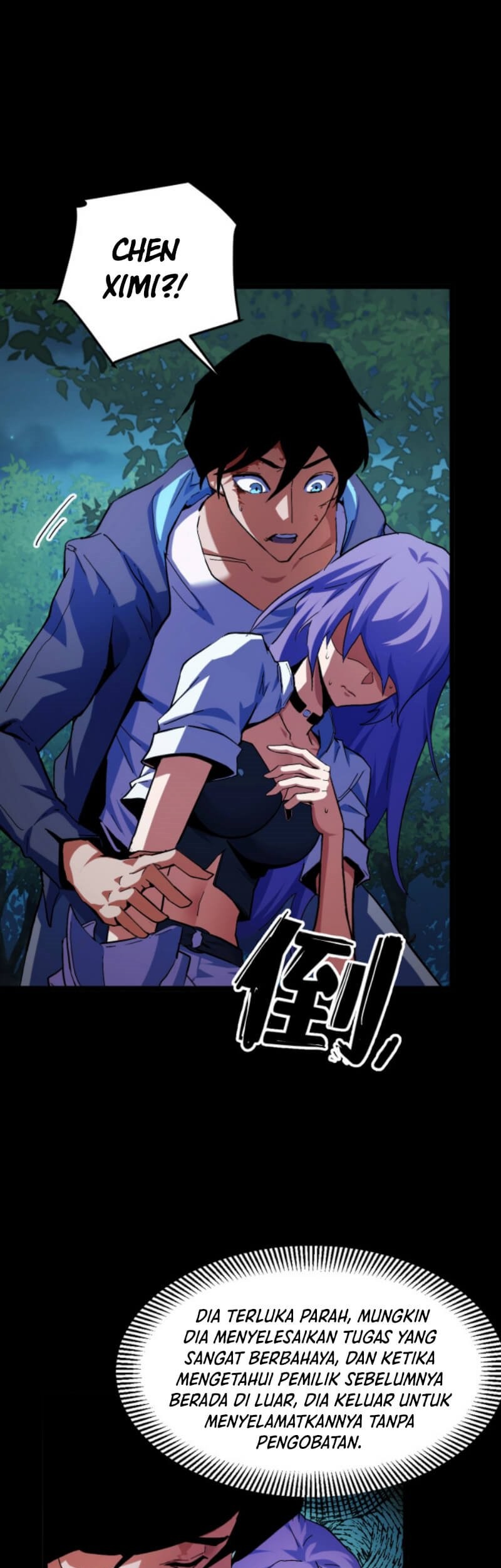 I Level Up By Absorbing Everything Chapter 01 Gambar 42