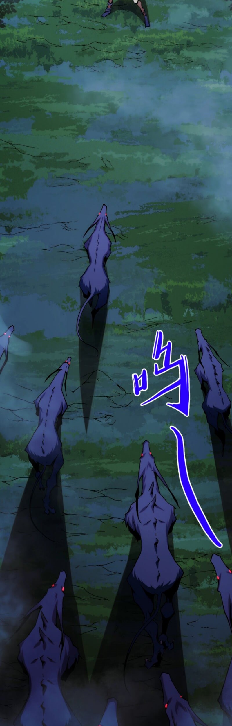 I Level Up By Absorbing Everything Chapter 01 Gambar 48