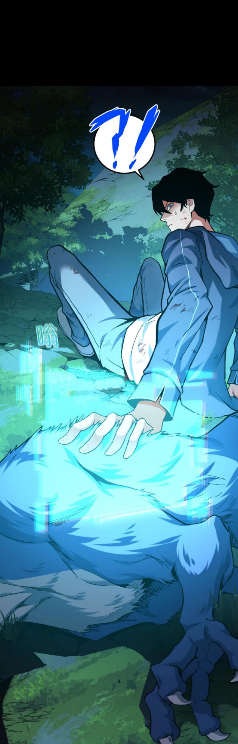 I Level Up By Absorbing Everything Chapter 01 Gambar 63