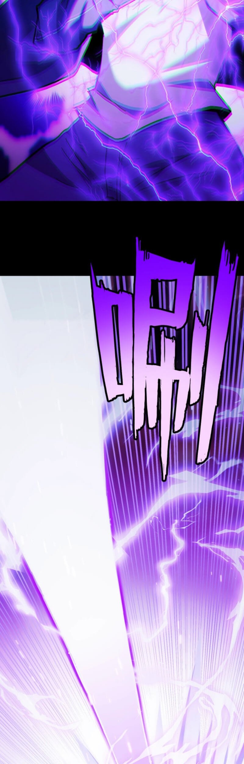 I Level Up By Absorbing Everything Chapter 01 Gambar 69