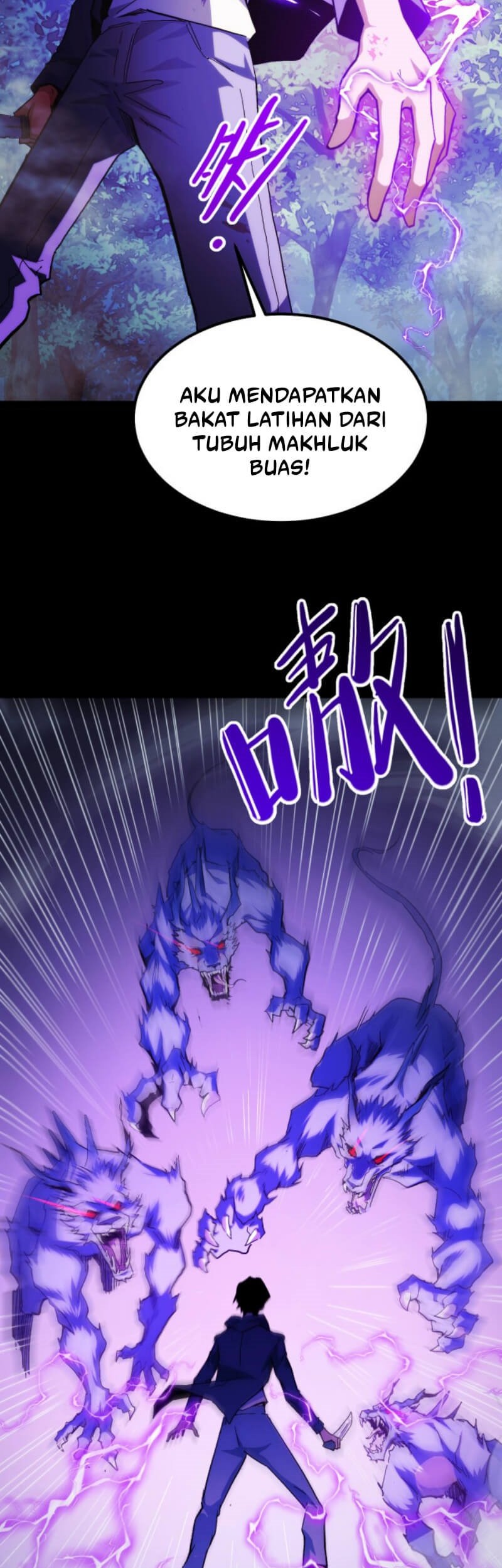 I Level Up By Absorbing Everything Chapter 01 Gambar 72