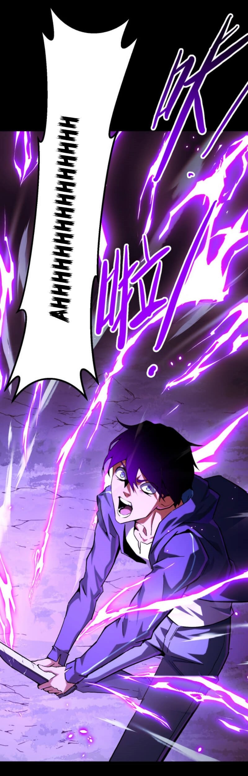 I Level Up By Absorbing Everything Chapter 01 Gambar 82