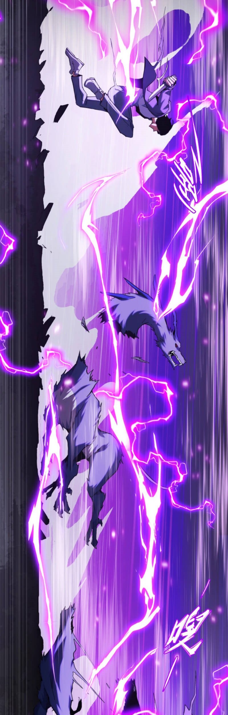 I Level Up By Absorbing Everything Chapter 01 Gambar 84