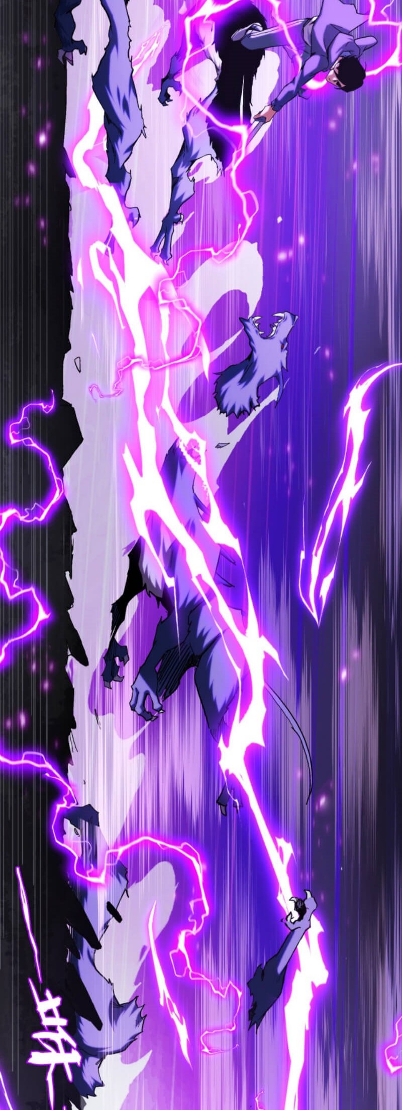 I Level Up By Absorbing Everything Chapter 01 Gambar 85