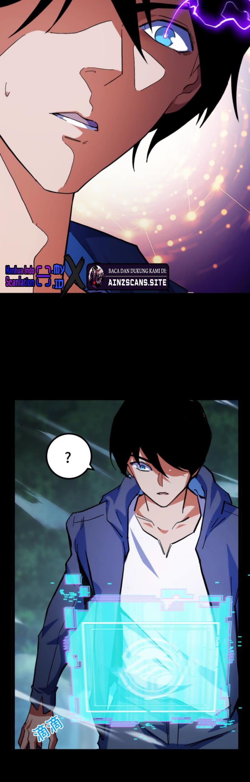 I Level Up By Absorbing Everything Chapter 01 Gambar 90