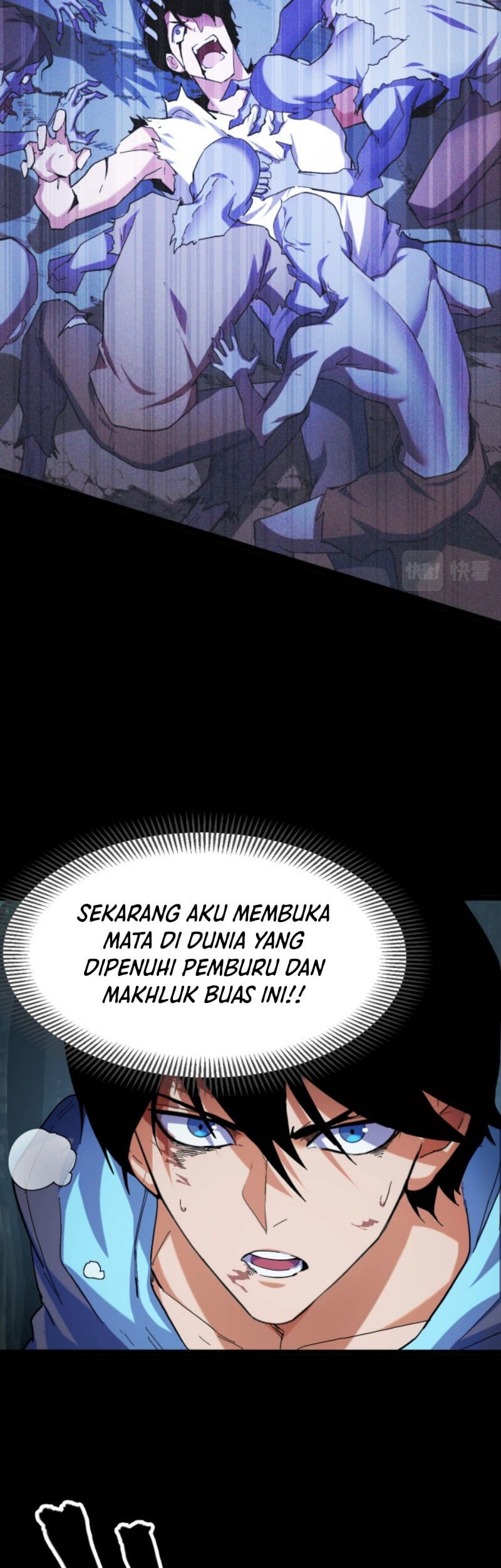 I Level Up By Absorbing Everything Chapter 01 Gambar 15
