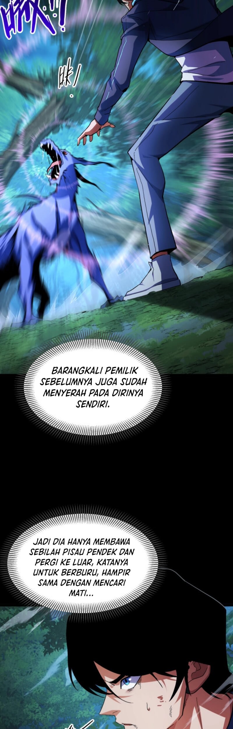 I Level Up By Absorbing Everything Chapter 01 Gambar 26