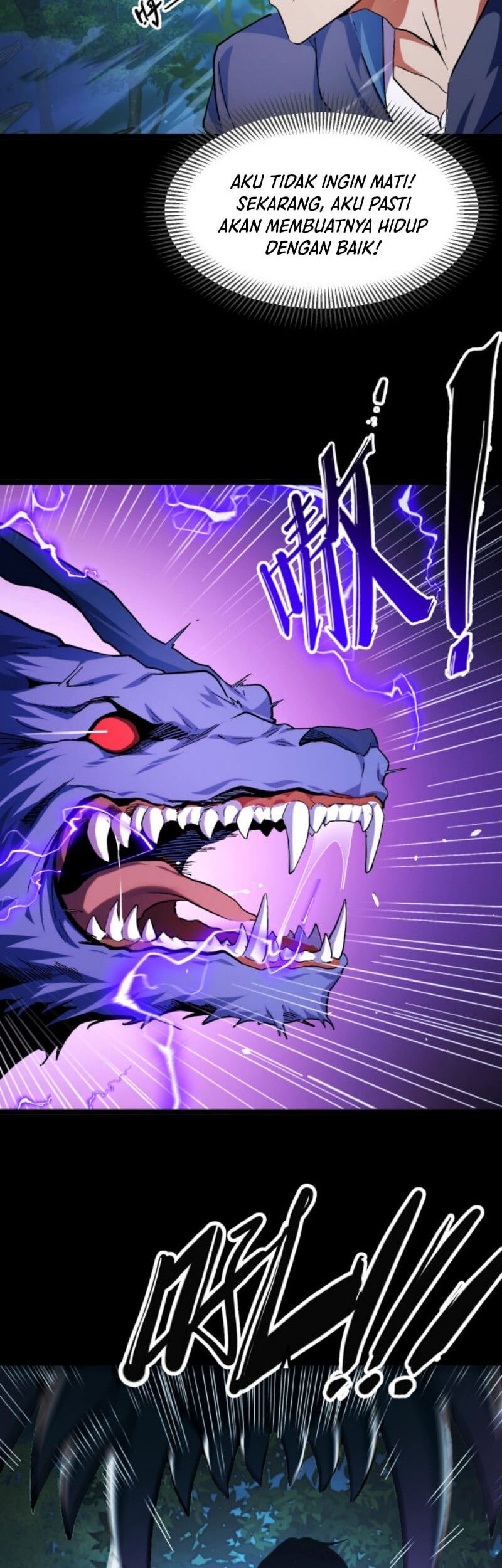 I Level Up By Absorbing Everything Chapter 01 Gambar 27