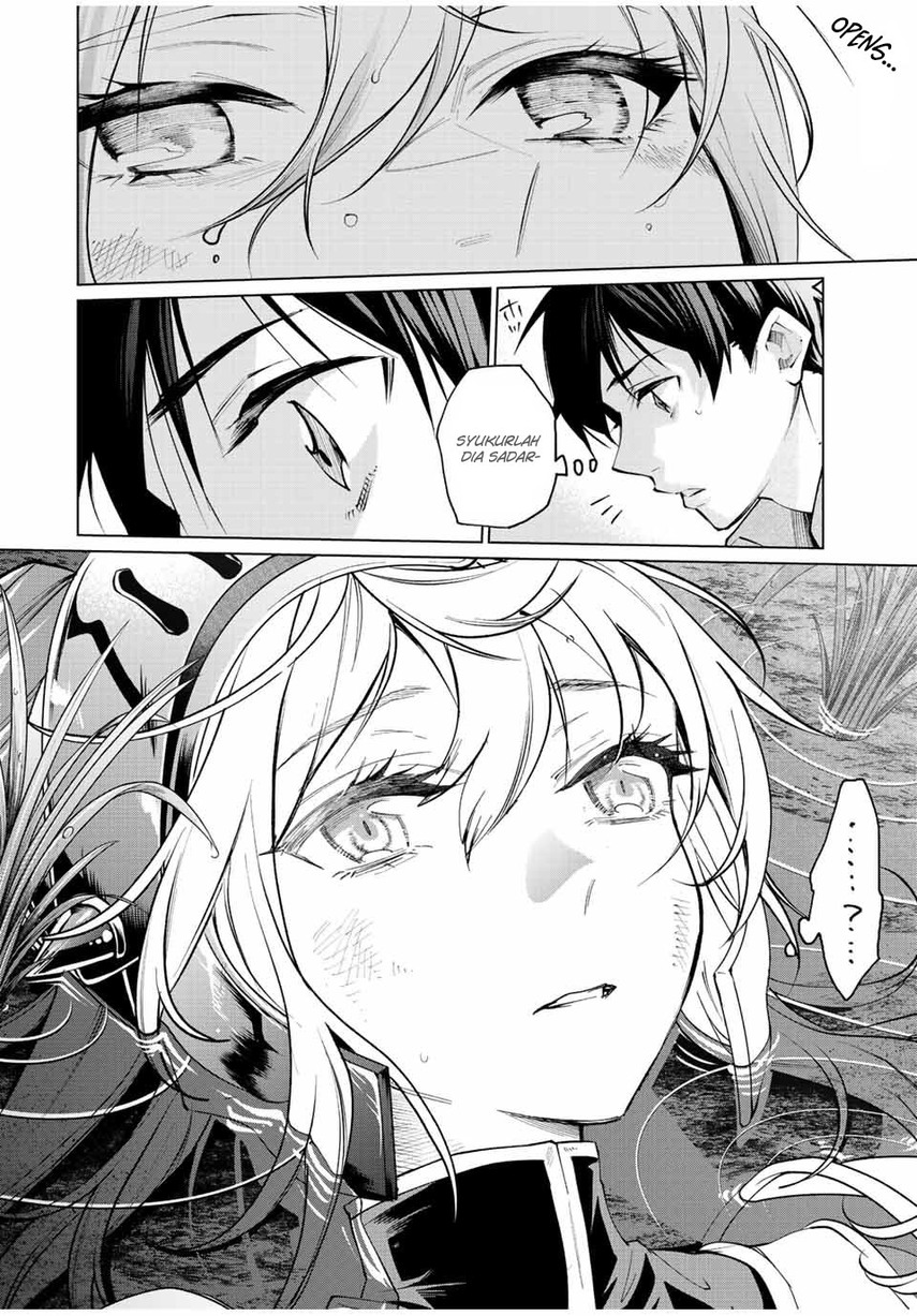 Tanbo de Hirotta Onna Kishi, Inaka de Ore no Yome da to Omowareteiru Chapter 01 Gambar 11