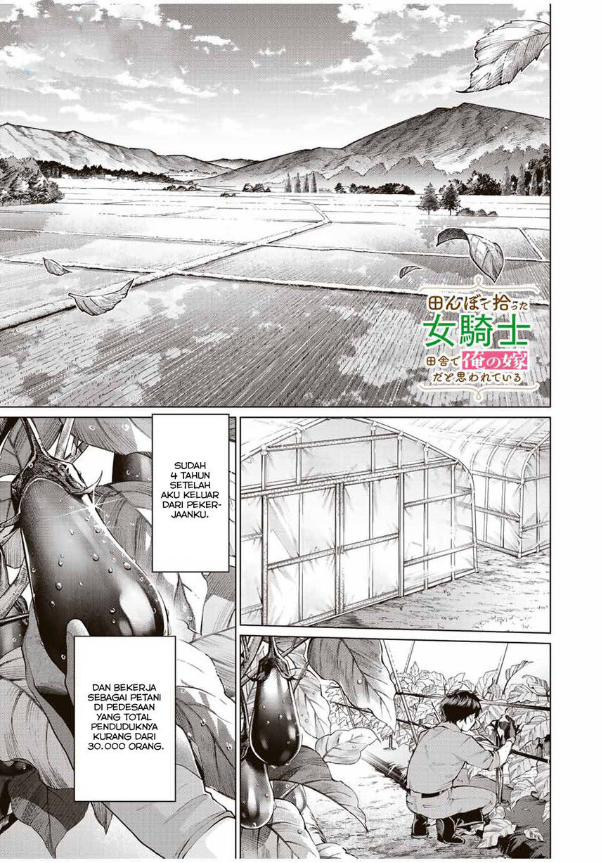 Tanbo de Hirotta Onna Kishi, Inaka de Ore no Yome da to Omowareteiru Chapter 01 Gambar 3